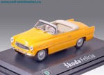 Skoda Felicia Roadster 1964 (Yellow Orange)
