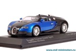 Bugatti Veyron Grand Sport 2010 (blue)