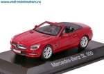 Mercedes-Benz SL 500 (red)