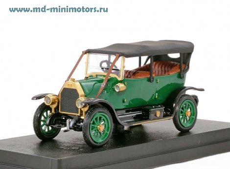 Fiat «Zero» Farina 1914