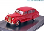 Bentley S1 Continental Fast Back (red)