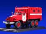 Пожарный рукавный автомобиль АР-2 (на шасси ЗИЛ 157К)