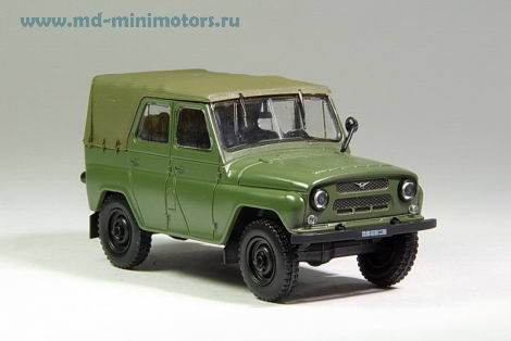 УАЗ 469-469Б, Автолегенлы СССР вып. №8