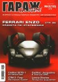 Журнал «Гараж на столе» 2012 №2(10)